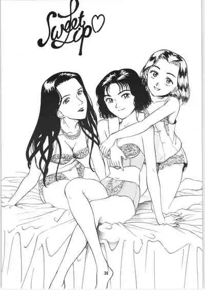 Ambi 1/2 2 + Ambivalence 16