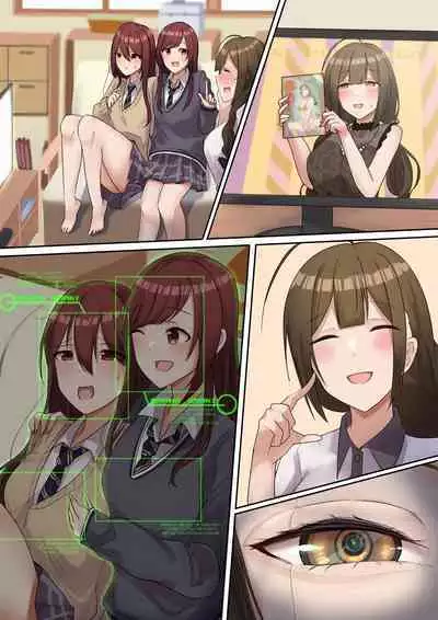 Chie no Mi o Tabeta Kikai wa