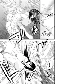 [Mike ni Mage (Yamato Techno)] Yoru no Choukyou Cat Fight 3 [Digital]