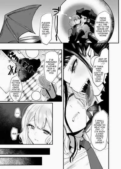 Fukai Yoru ni Saku Hana yo | This Flower Blooms In The Thick Of Night
