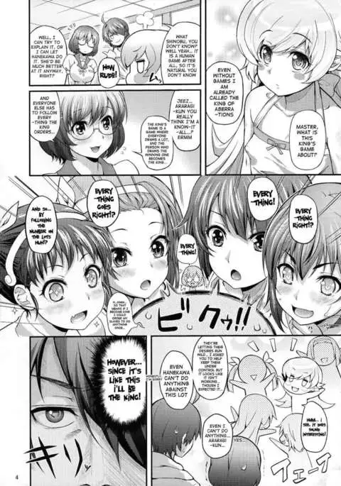 Pachimonogatari Calendar Party