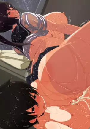 Tanetsuke Onee-san Boku ga Onnanohito no Karada o Shitta Hi