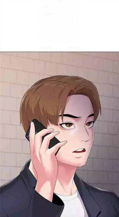 [週三] [Hodat & 高孫志] 老師 1-79 官方中文（連載中）