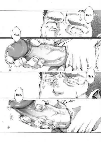 Ore no Onakin de Sekai ga Yabai | The World Is In Danger Because I'm Not Masturbating