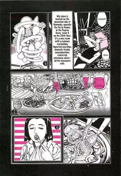 Moon-Eating Insects
