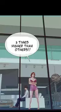 [Mojo] My Wives Ch.1-36 (English) (Ongoing)