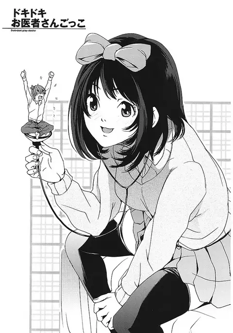 AneDol ~Onee-chan wa Idol~