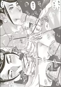 [erocs (Miho Rei)] Hitozuma ga Fella Suru Hon