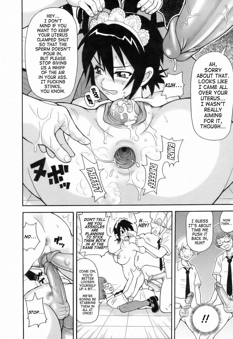 Monzetsu Explosion 05 - Our Elegy