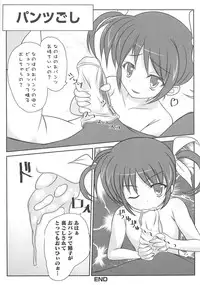 [Anthology] Inran Shoujo F no Mitsujou