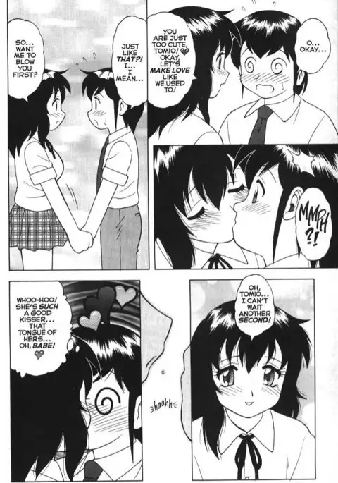 Super Taboo Extreme 02