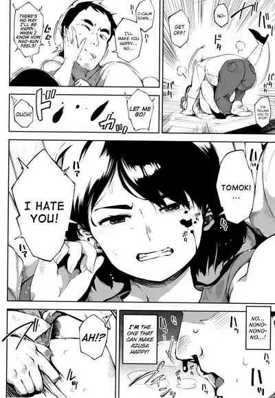 Ohanabatake no Naka de Kouhen | At The Flower Field Part 3