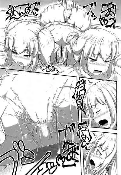 Daruma Hime Isshin Doutai