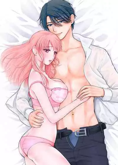 [Daiba Aki] ore to jorei sekkusu tameshite minai?~ Yurei mo soku nige ☆ zetcho teku ~ | 要和我试试除灵sex吗？~幽灵也会全部跑光☆绝顶技巧～ 1-4 [Chinese] [莉赛特汉化组]