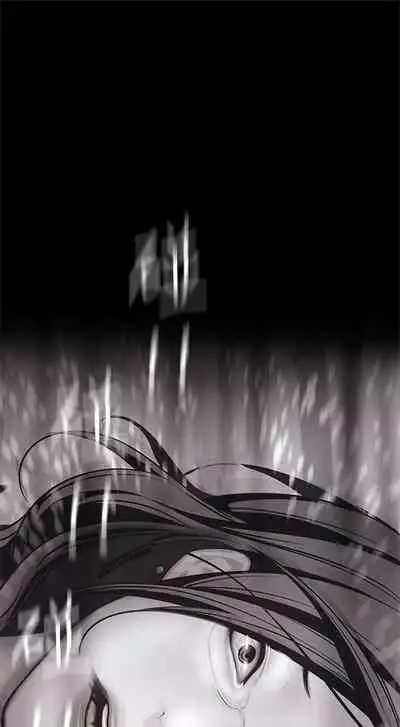 [週一] [尹坤志 & 高孫志] 美麗新世界 1-89 官方中文（連載中）