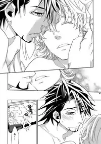 (SPARK7) [Crazy9 (Ichitaka)] [DISCO] Sairoku 2 (TIGER & BUNNY)