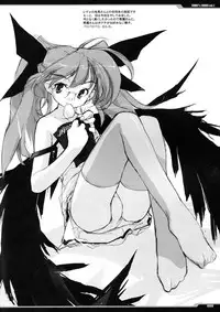 [PEACE MAKER (E=MC2)] Junky's Junks Vol. 7