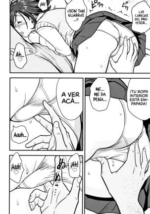 Dankon Sousai ~Hitozuma Kyoushi ga Netorareru made no Kiroku~