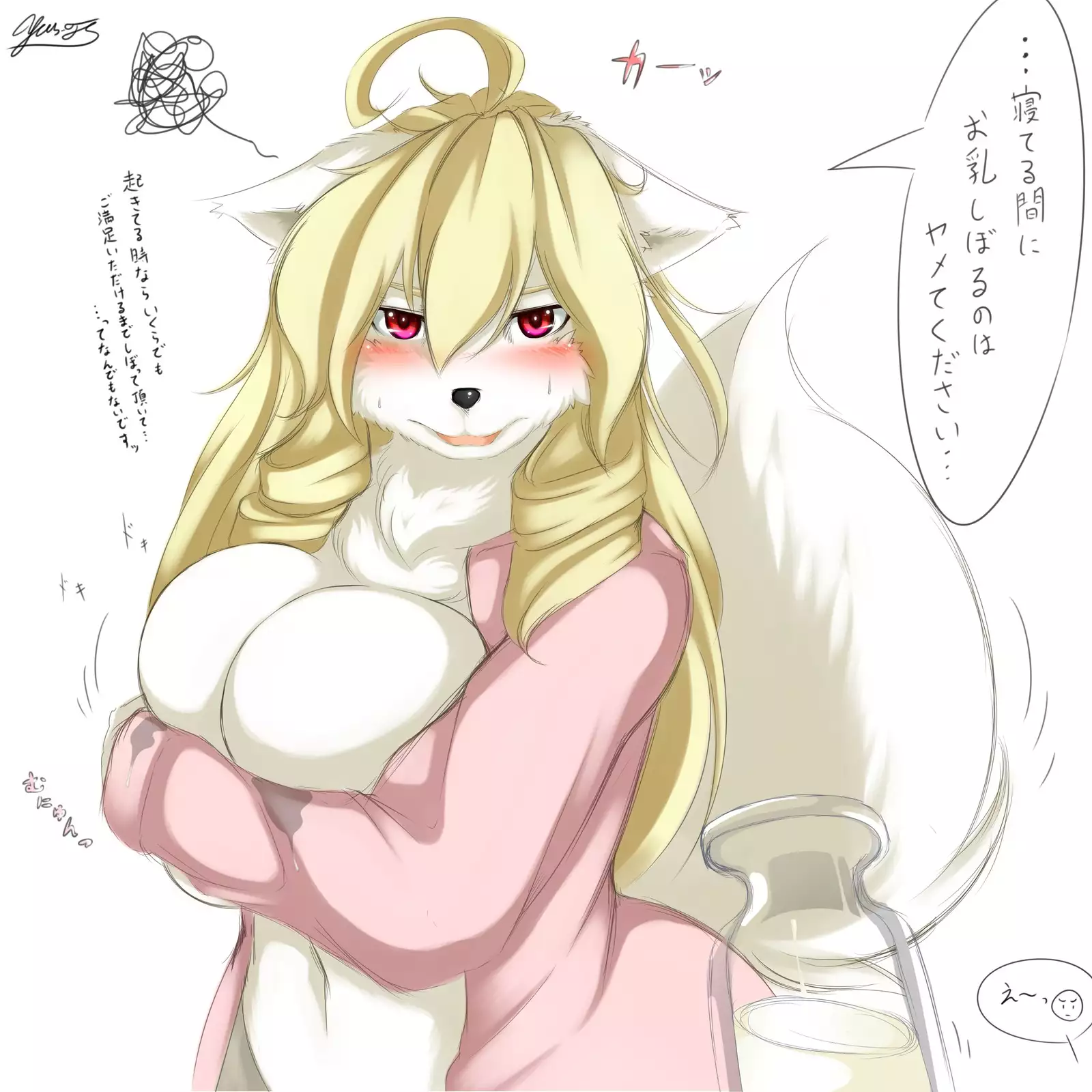 YUS’s Portfolio - ReCollection 1 & 2