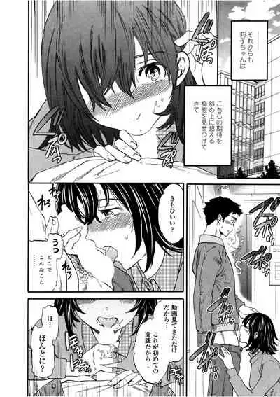 [Cuvie] LYRICALLY [Digital]