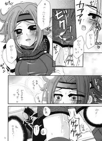 (C72) [RED RIBBON REVENGER (Various)] Tsusan dai 100 go kinen (Various)