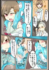 [/] 魔術学徒アリス