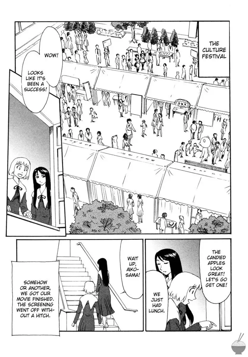 Hana no Iro Chapter 10