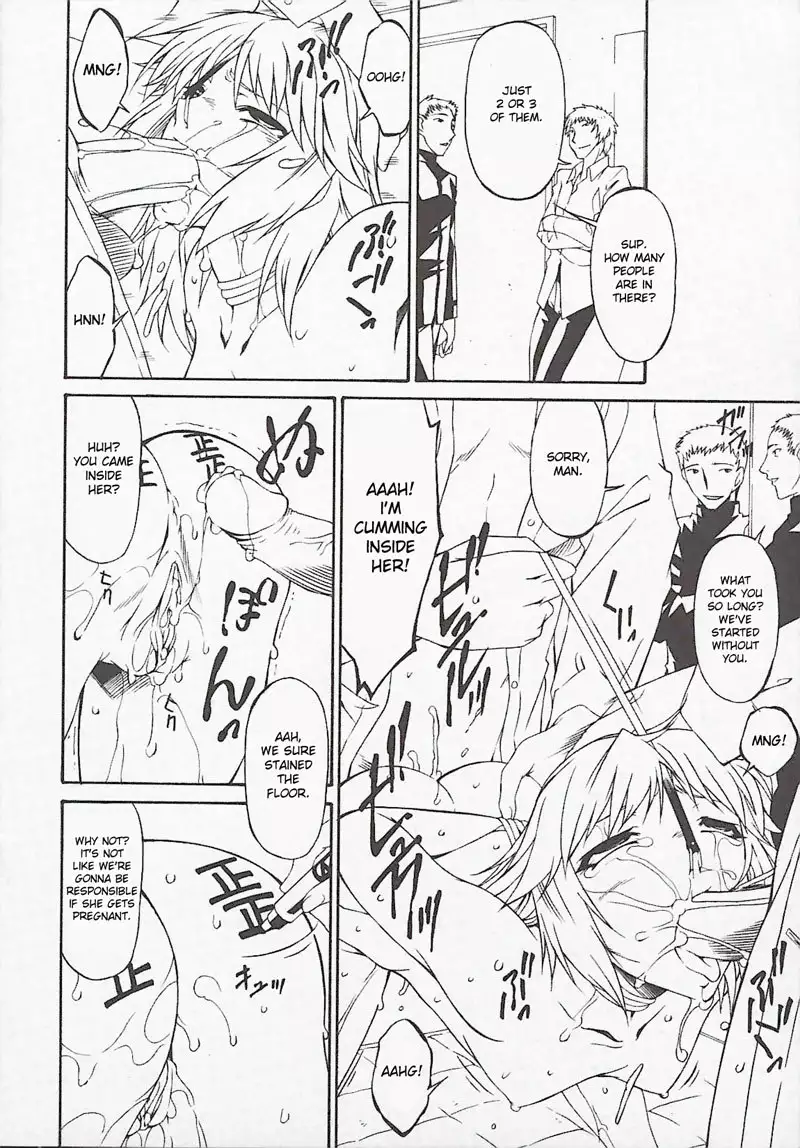 Sinful Mother Vol2 - CH21