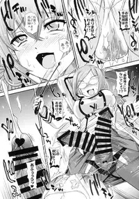 (C89) [Behind Moon (Dulce-Q)] Yasashiku Shidou Itashimasu (Kantai Collection -KanColle-)