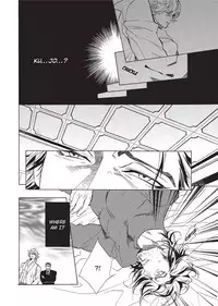 [Sakira] Ore no Ushiro ni Tatsu na!! | Don't Rub Yourself Against My Ass!! [English]