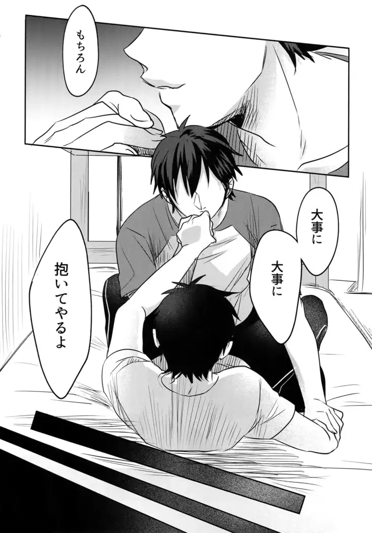 BLACK -Osawa Sairokushuu-