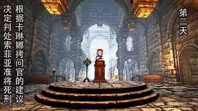 [Boku wa Maso Desu (M@:RIOsas, AIchi, M Shousetsu Doumei)] Tomoshibi ga Kieru Toki | 灯火消散时 [Chinese] [有条色狼汉化]