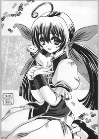 (C58) [Kacchuu Musume (Various)] Takayukashiki Mobile Suits (Various)