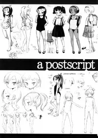 [Sasahara Yuuki] Shall We Game?