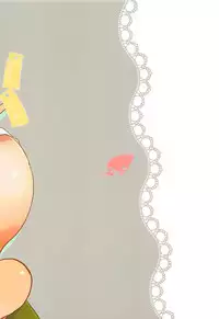 Yotsuba, Pants o Kai ni Iku