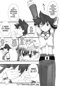 (C69) [T2 ART WORKS (Tony)] Maruyaki Barbecue (Zoids: Genesis) [English] [SaHa]