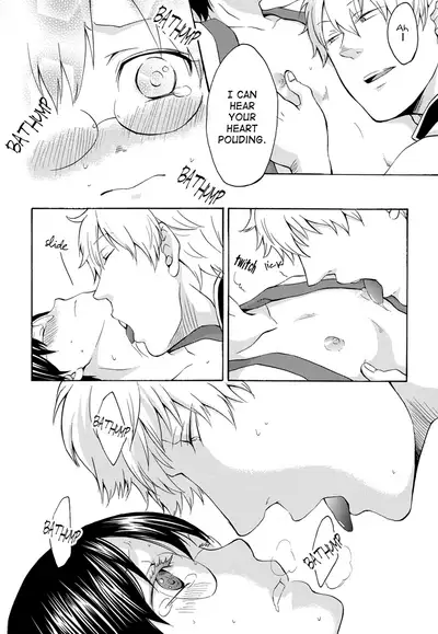 Sake wa Non demo Nomareru na | When You Drink, Don't Let Them Drink You