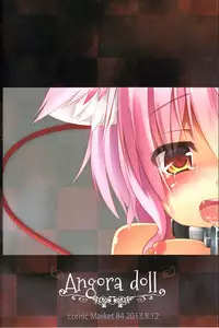 (C84) [Angora doll (Kinoko Mushi)] Touhou Doubutsu-dono (Touhou Project)