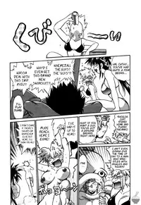 [Manabe Jouji] Makunouchi Deluxe 2 [English] [Soba-Scans]