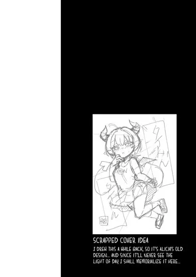 Inma no Naku Yoru ni