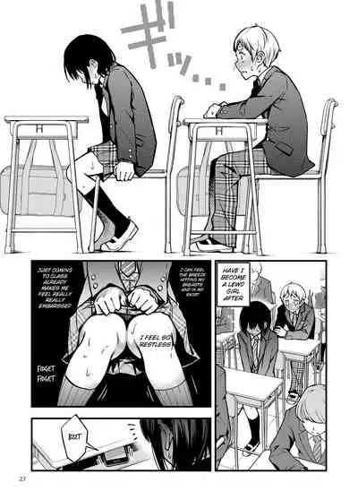 Shojo ga Doutei to no Hatsutaiken de Mezamechau Hanashi