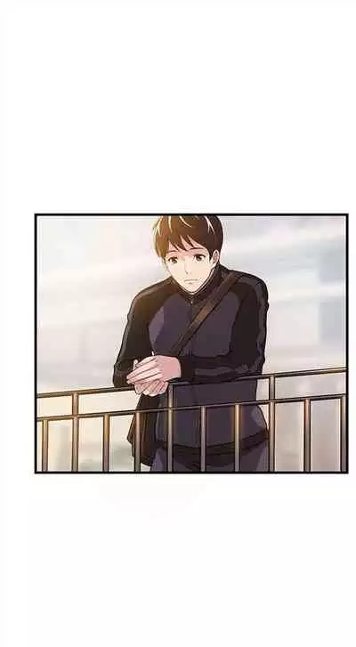 [週日] [Gyou & husky team] 弱點 1-93 官方中文（連載中）