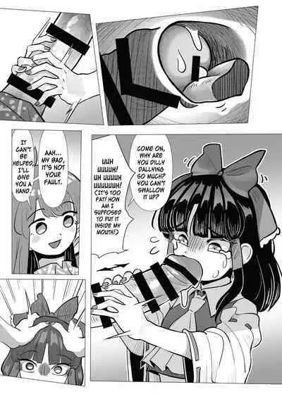 Suteki na Hakaba de H Shimasho