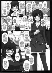 [Shiawase Kyouwakoku (Shiawase no Katachi)] Shiawase no Katachi no Guruguru Netachou 81 [English] [ATF]