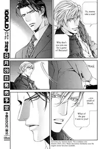 [Yamane Ayano] Finder no Shinjitsu (ENG)