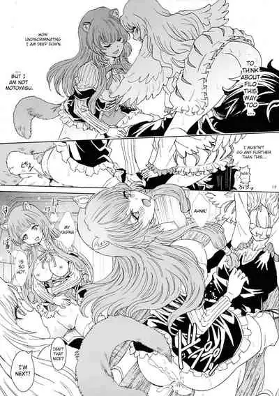 Bunbuku RaphtaReflexology