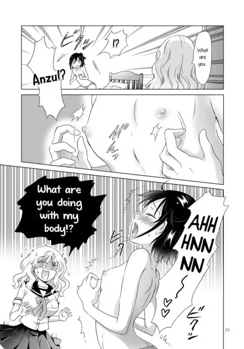 Oppai-chan to Chippai-chan ga Irekawaru Hanashi | How Well-Stacked and Surfboard Swapped Bodies