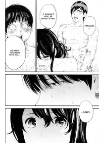 [Shikishiro Konomi] Netoraserare 3 [English] [Seinan Scans+Rabbit Scans] [Digital]