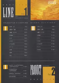 ANGELIUM -ときめきlove god- 原画集