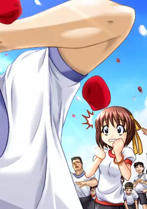 Mirai wa Bokura no Te no Naka ni